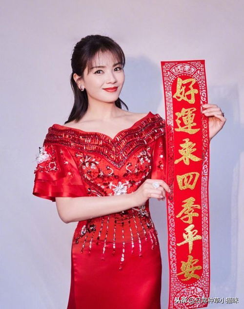 中国男篮国手大婚，妻子红色旗袍惊艳亮相，身材婀娜引关注-第2张图片-赛丽网