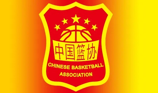中国篮协启动归化新政，四大原则引强援，助力国际赛场-第2张图片-赛丽网