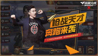 18岁天才王钰栋，神级卸球破门，惊艳全场-第1张图片-赛丽网