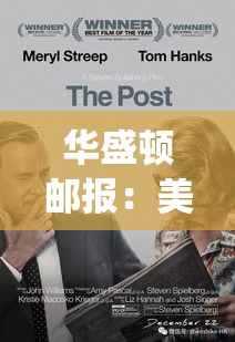 美对华‘脱钩’，代价或超乎预期-第1张图片-赛丽网