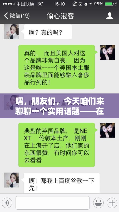 前几年流行欧式家具，复古风潮的回顾与解析-第2张图片-赛丽网