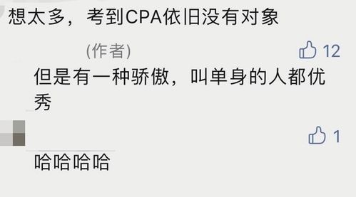 嘿，亲爱的读者们，今天咱们来聊聊一个实用又接地气的话题——如何在回龙圩区找到那些让人心动的家具店！-第1张图片-赛丽网