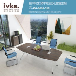 办公家具南部直销，省钱又省心的购物攻略-第1张图片-赛丽网
