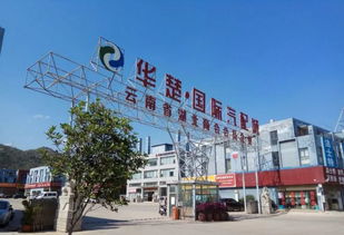 探索滕州岗头家具批发市场的购物秘籍-第2张图片-赛丽网