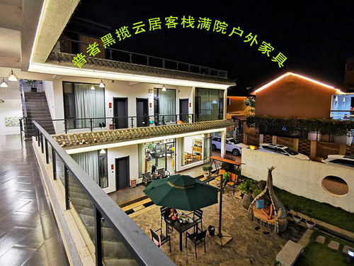一、江门栖云居家具厂概览-第2张图片-赛丽网