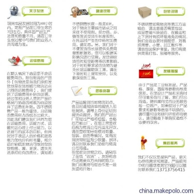 在考虑家具送货上门这一服务时，消费者往往希望既省心又高效。选择合适的物流方式，不仅关乎家具的安全送达，还影响着整个购物体验的满意度。以下是一些实用的建议，帮助您在众多选项中做出明智的选择。-第1张图片-赛丽网