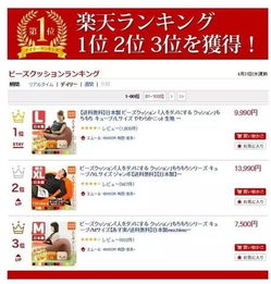 嘿，各位小伙伴们，今天咱们来聊聊佛山家具工厂长春的选购攻略，这可是个让不少人头疼的难题啊！别急，有我在这儿给你们支招儿，保证你们能挑到心仪的家具。-第2张图片-赛丽网