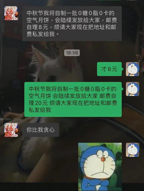 嘿，朋友们，今天咱们来聊聊一个实用又接地气的话题——郑州管南家具城的那些事儿。你还在为装修新家或办公室而四处奔波找家具吗？别急，让我来给你指条明路。-第1张图片-赛丽网