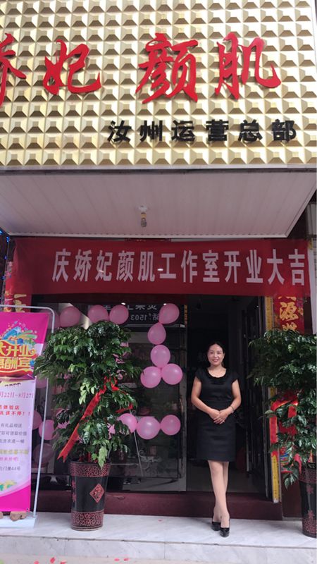 隆回家具门面房热销中—— 理想商业起点，静待慧眼识珠-第1张图片-赛丽网