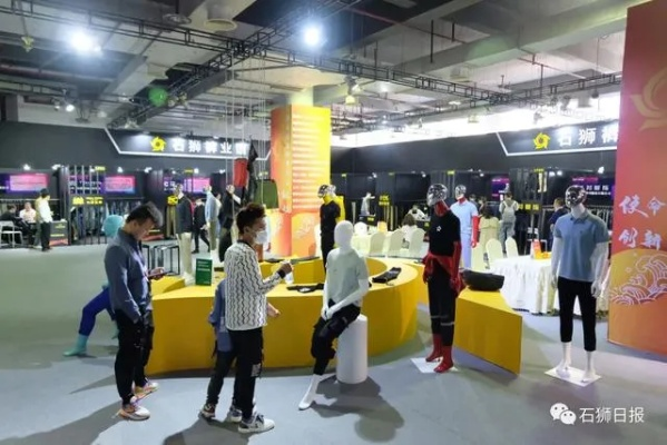 石狮家具五一活动，一场汇聚了众多品牌与优惠的盛宴，在春末夏初的温暖阳光下拉开帷幕。此次活动旨在为消费者带来一场前所未有的购物狂欢，让每一位到访的顾客都能满载而归，享受家居升级的喜悦。-第1张图片-赛丽网